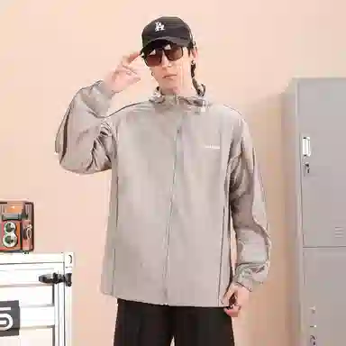 FIDO DIDO UPF50+Logo