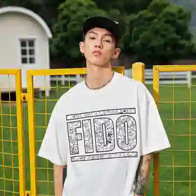 FIDO DIDO logoT