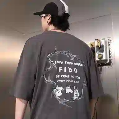 FIDO DIDO T
