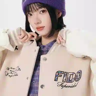 FIDO DIDO