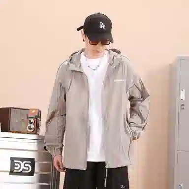 FIDO DIDO UPF50+Logo