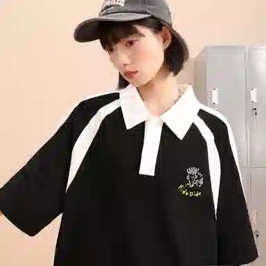 FIDO DIDO Classic Polo