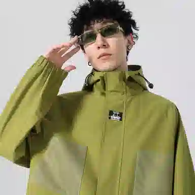 FIDO DIDO Jacket