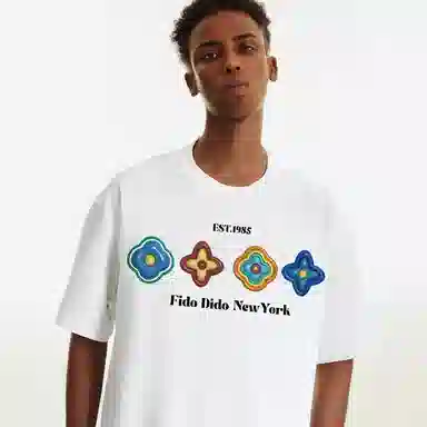 FIDO DIDO LOGOT