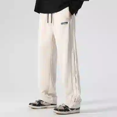 FIDO DIDO Logo Embroidered Straight Pants