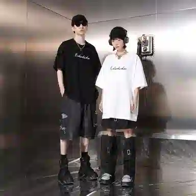 FIDO DIDO I LIKELogoT