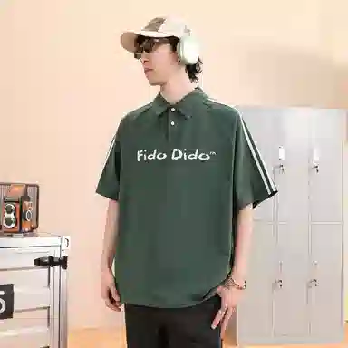 FIDO DIDO Polo