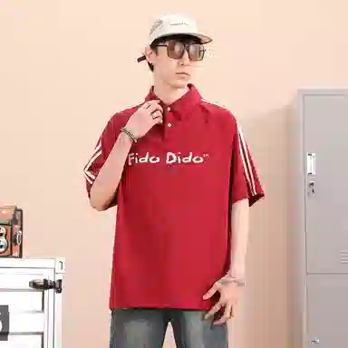 FIDO DIDO Polo