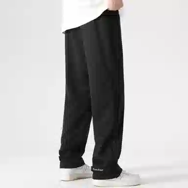 FIDO DIDO Logo Embroidered Straight Pants