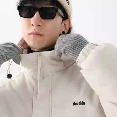 FIDO DIDO