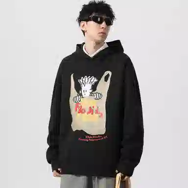 FIDO DIDO Basic Logo Hoodie