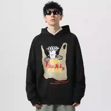 FIDO DIDO Basic Logo Hoodie