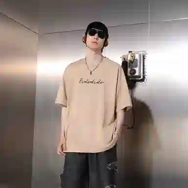 FIDO DIDO I LIKELogoT