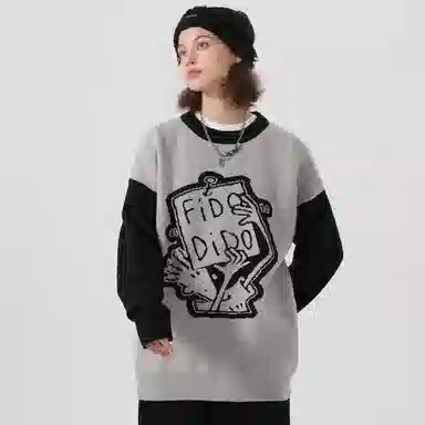 FIDO DIDO Logo