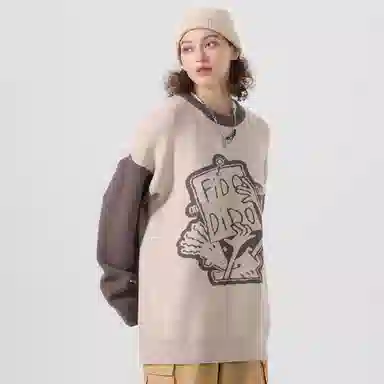 FIDO DIDO Logo