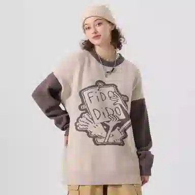 FIDO DIDO Logo