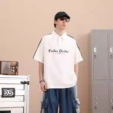 FIDO DIDO Polo