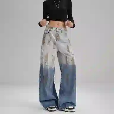 FIDO DIDO Vintage Distressed Jeans