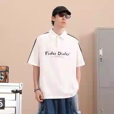 FIDO DIDO Polo