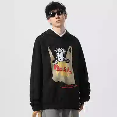 FIDO DIDO Basic Logo Hoodie