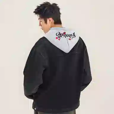 FIDO DIDO Vintage Button Hoodie Denim Jacket