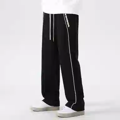 FIDO DIDO Logo Striped Lounge Pants