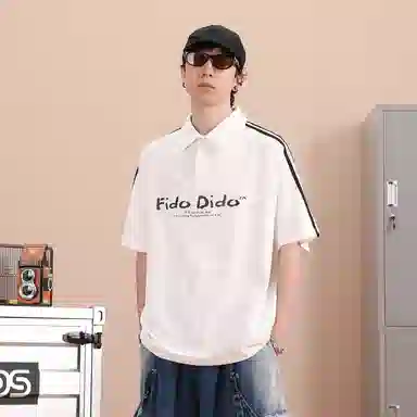 FIDO DIDO Polo