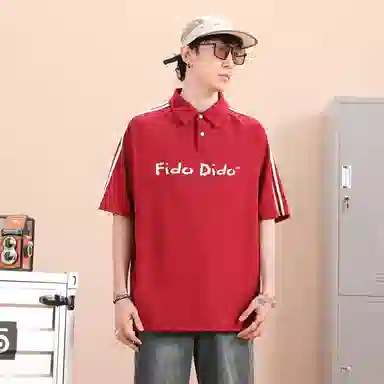 FIDO DIDO Polo