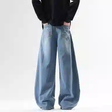 FIDO DIDO Bear Logo Wide Leg Jeans