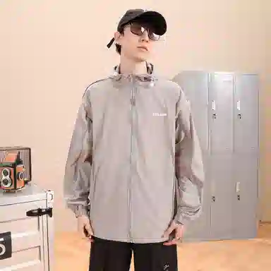 FIDO DIDO UPF50+Logo