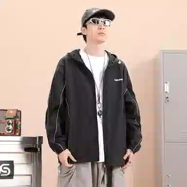 FIDO DIDO UPF50+Logo