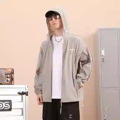 FIDO DIDO UPF50+Logo