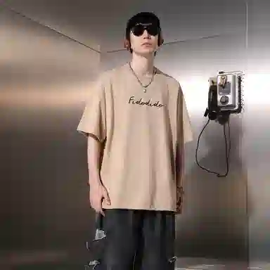 FIDO DIDO I LIKELogoT