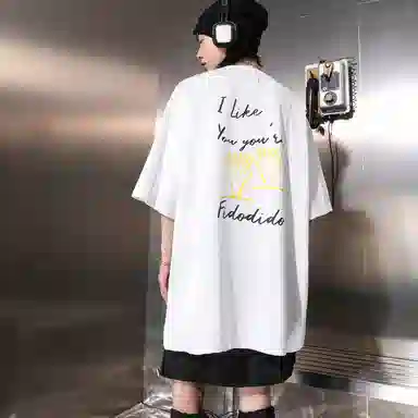 FIDO DIDO I LIKELogoT