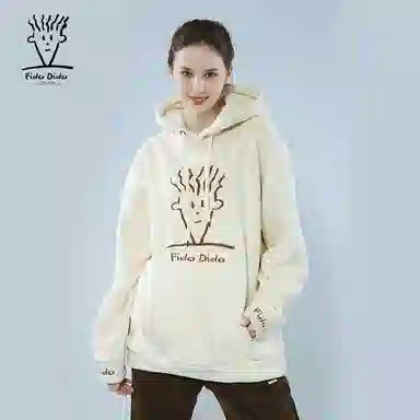 FIDO DIDO LOGO