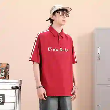 FIDO DIDO Polo