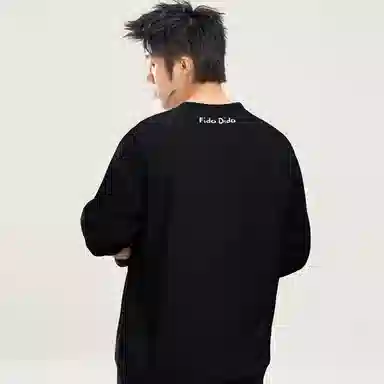 FIDO DIDO LOGO