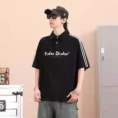 FIDO DIDO Polo