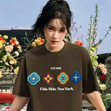 FIDO DIDO LOGOT
