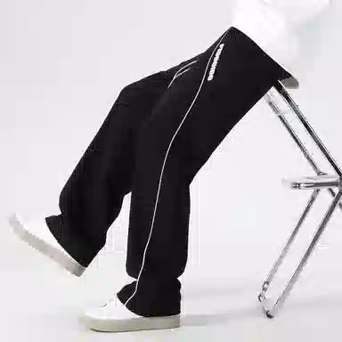 FIDO DIDO Logo Striped Lounge Pants