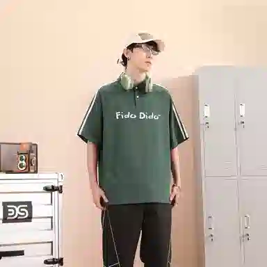 FIDO DIDO Polo