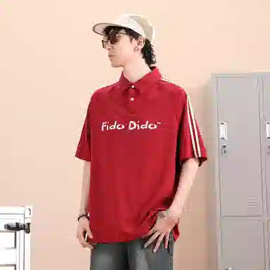 FIDO DIDO Polo