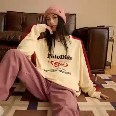 FIDO DIDO
