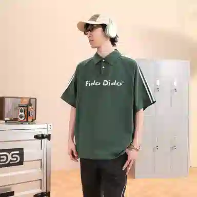 FIDO DIDO Polo