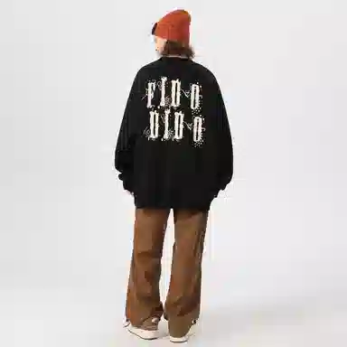FIDO DIDO Logo