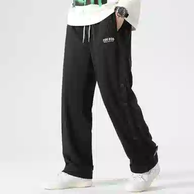 FIDO DIDO Logo Embroidered Straight Pants