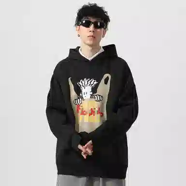 FIDO DIDO Basic Logo Hoodie