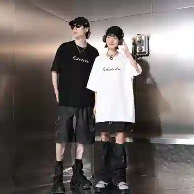 FIDO DIDO I LIKELogoT