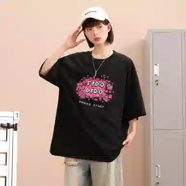 FIDO DIDO T