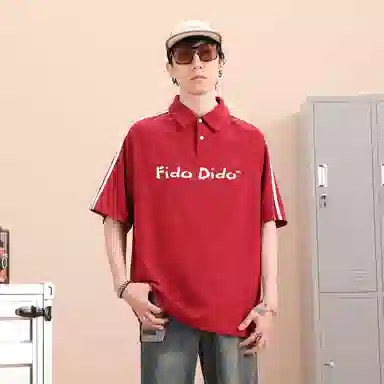 FIDO DIDO Polo